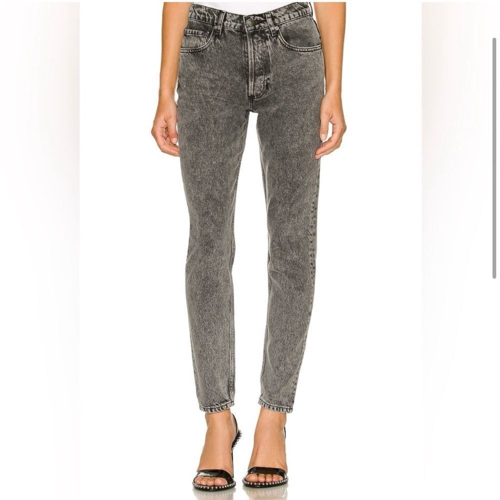 NWOT Boyish Jeans The Billy High Rise Skinny in Toxic Avenger 26